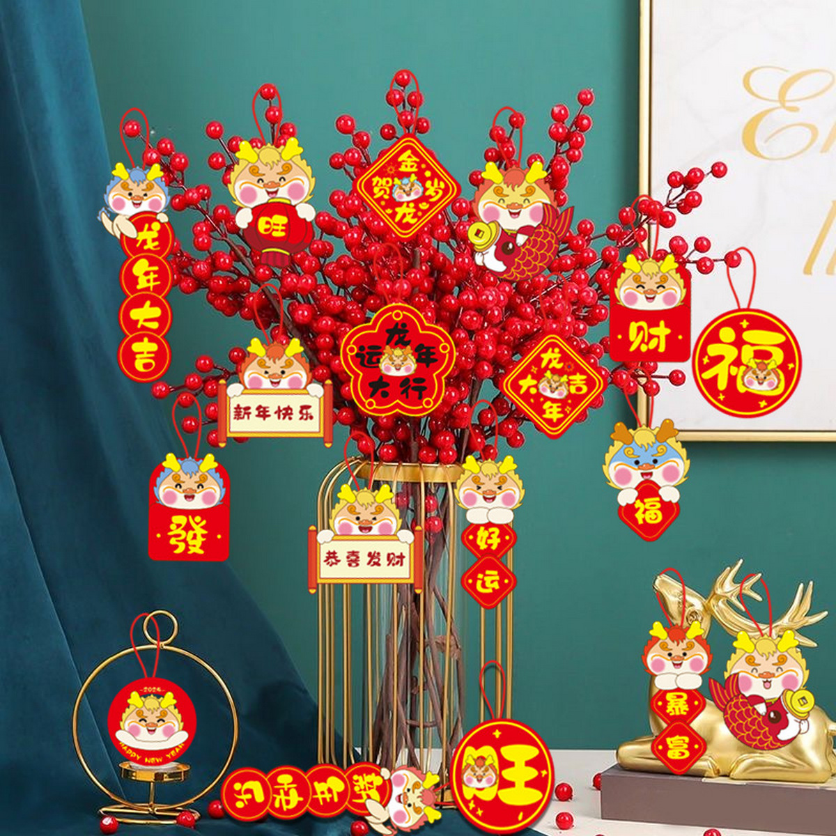 Set 18 Dây Treo Trang Trí Chúc Mừng Năm Mới