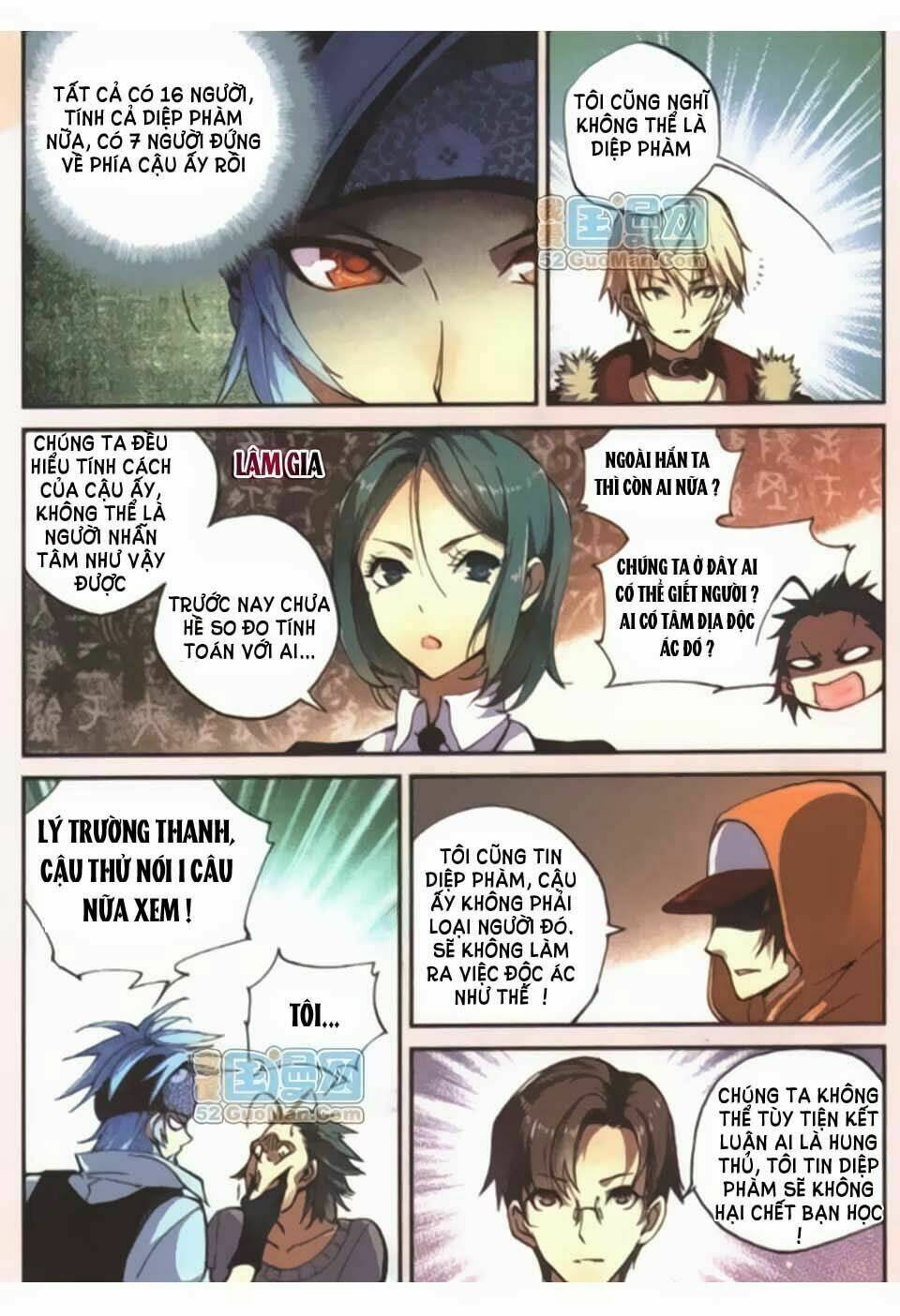 già thiên chapter 8 10