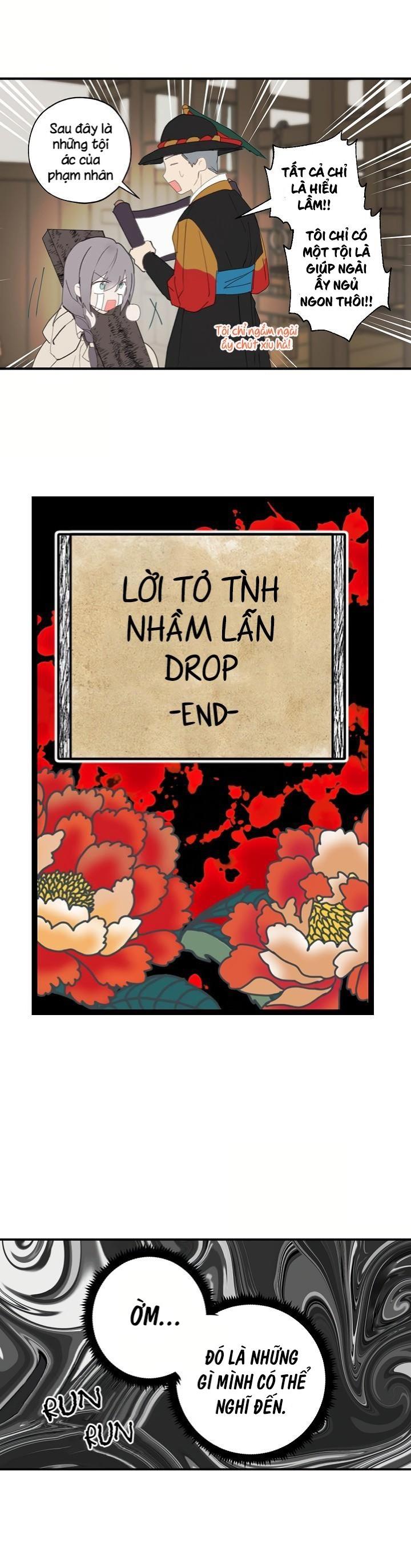 lời tỏ tình nhầm lẫn chapter 29 19