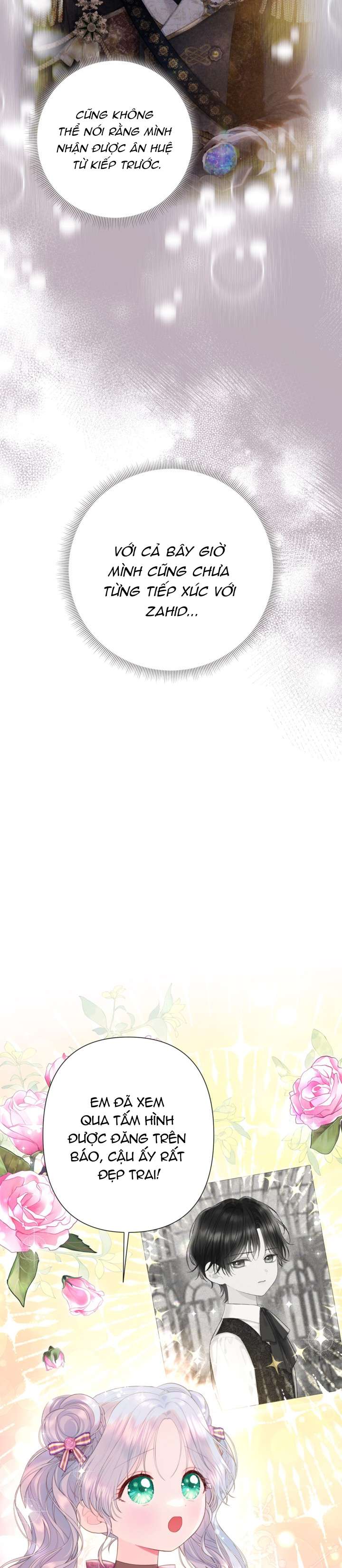 anh trai mạnh nhất của tôi đã mất trí nhớ chapter 21 22