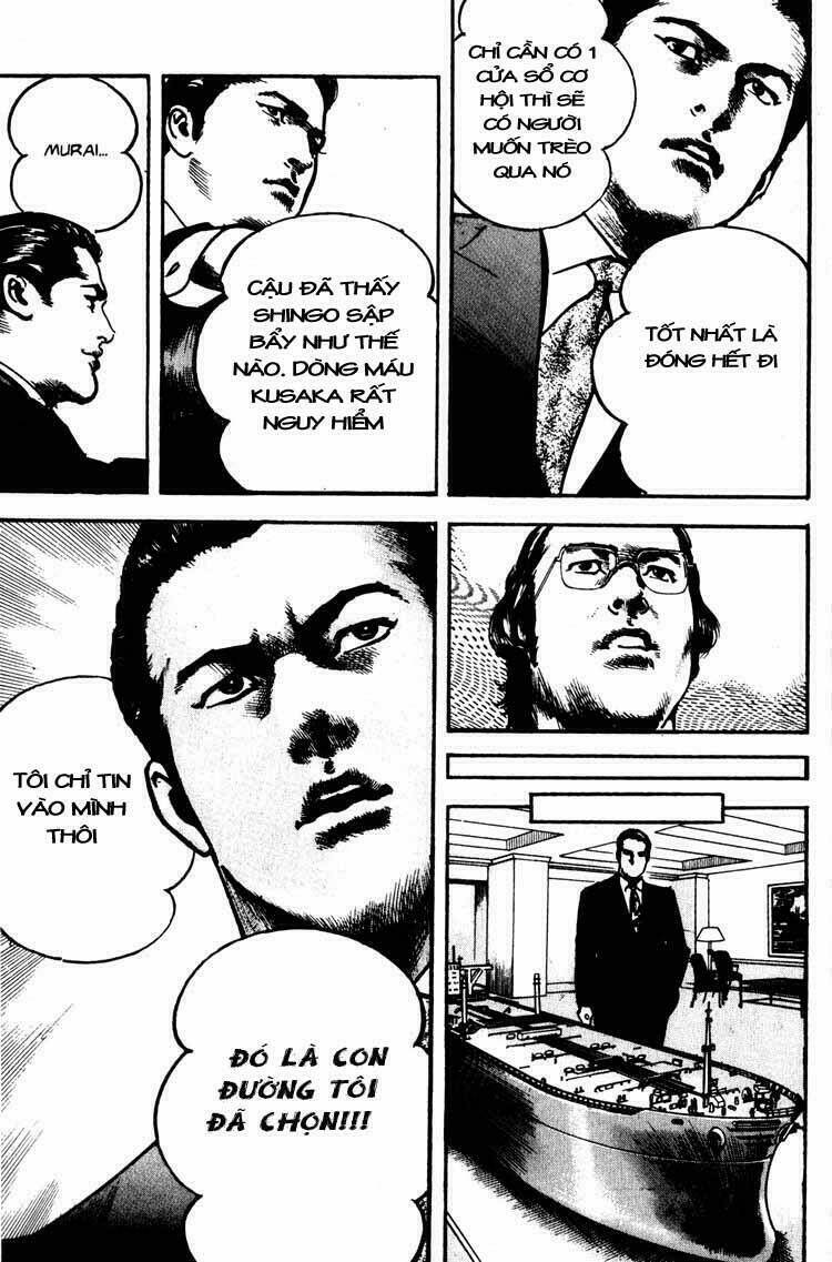 strain chapter 25 16