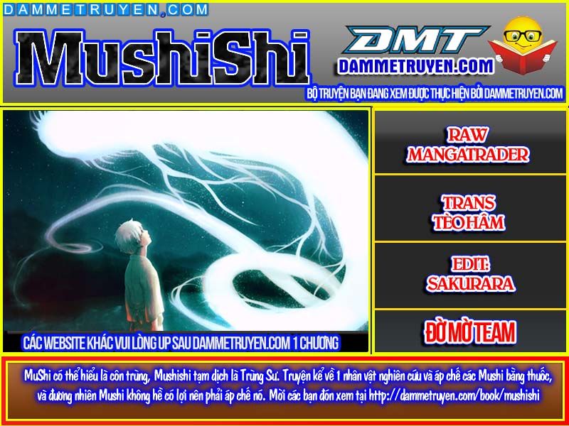 mushishi chapter 1.2 1