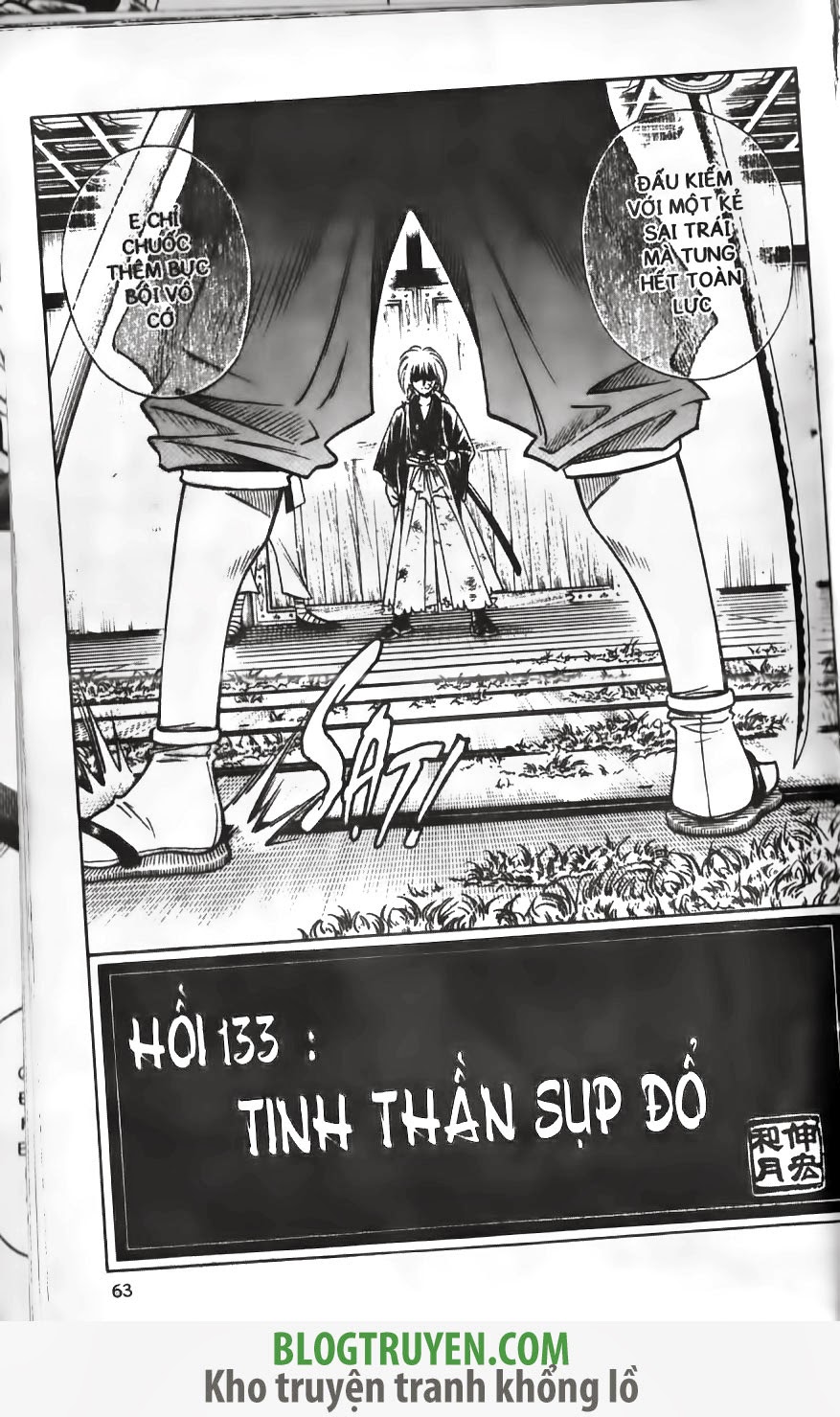 lãng khách kenshin bản nét (2019) chapter 133 4