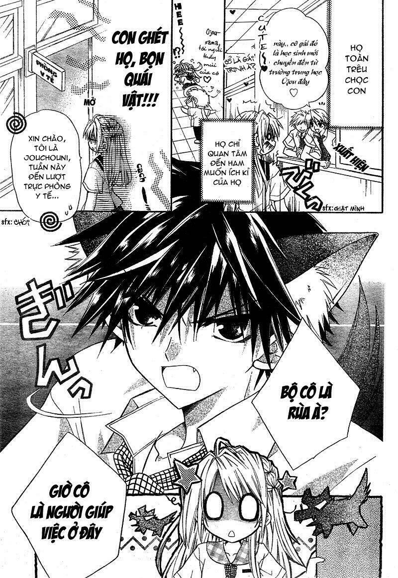 kemono ni botsuraku ojou-sama chapter 1 6