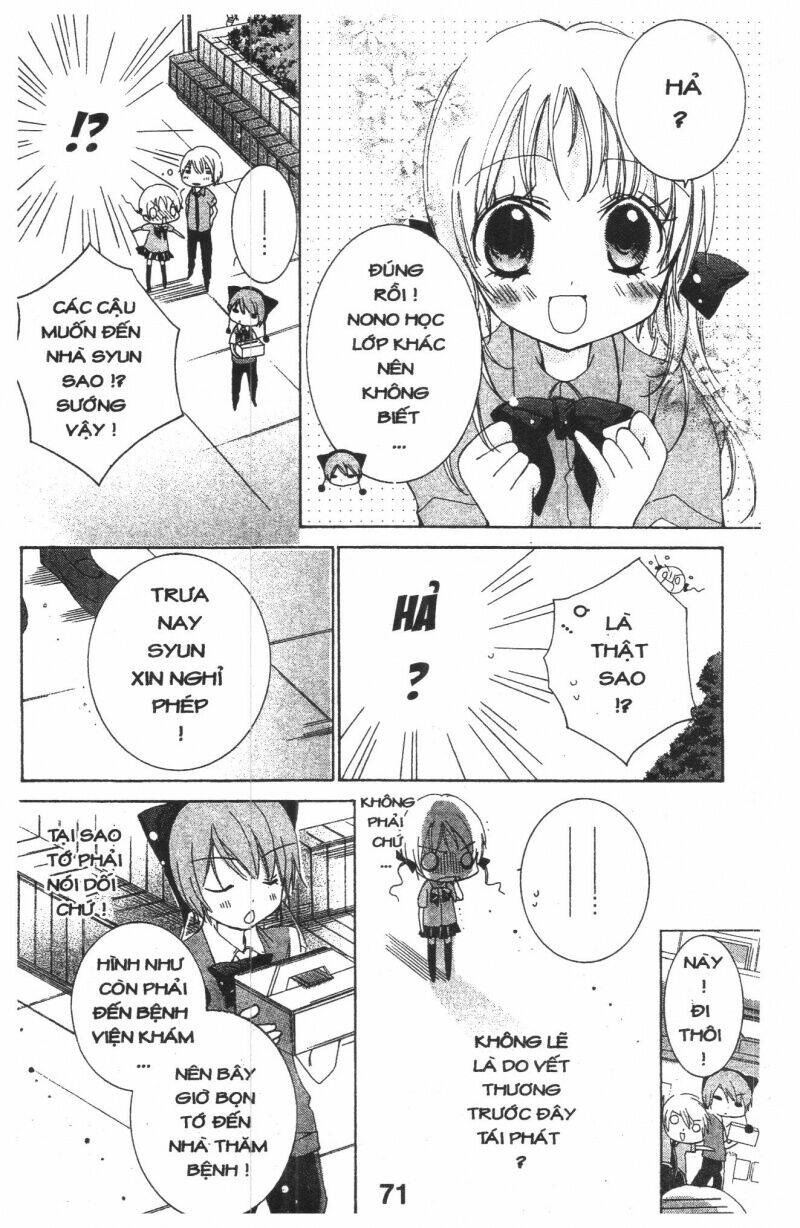 ore-sama kingdom chapter 2 71