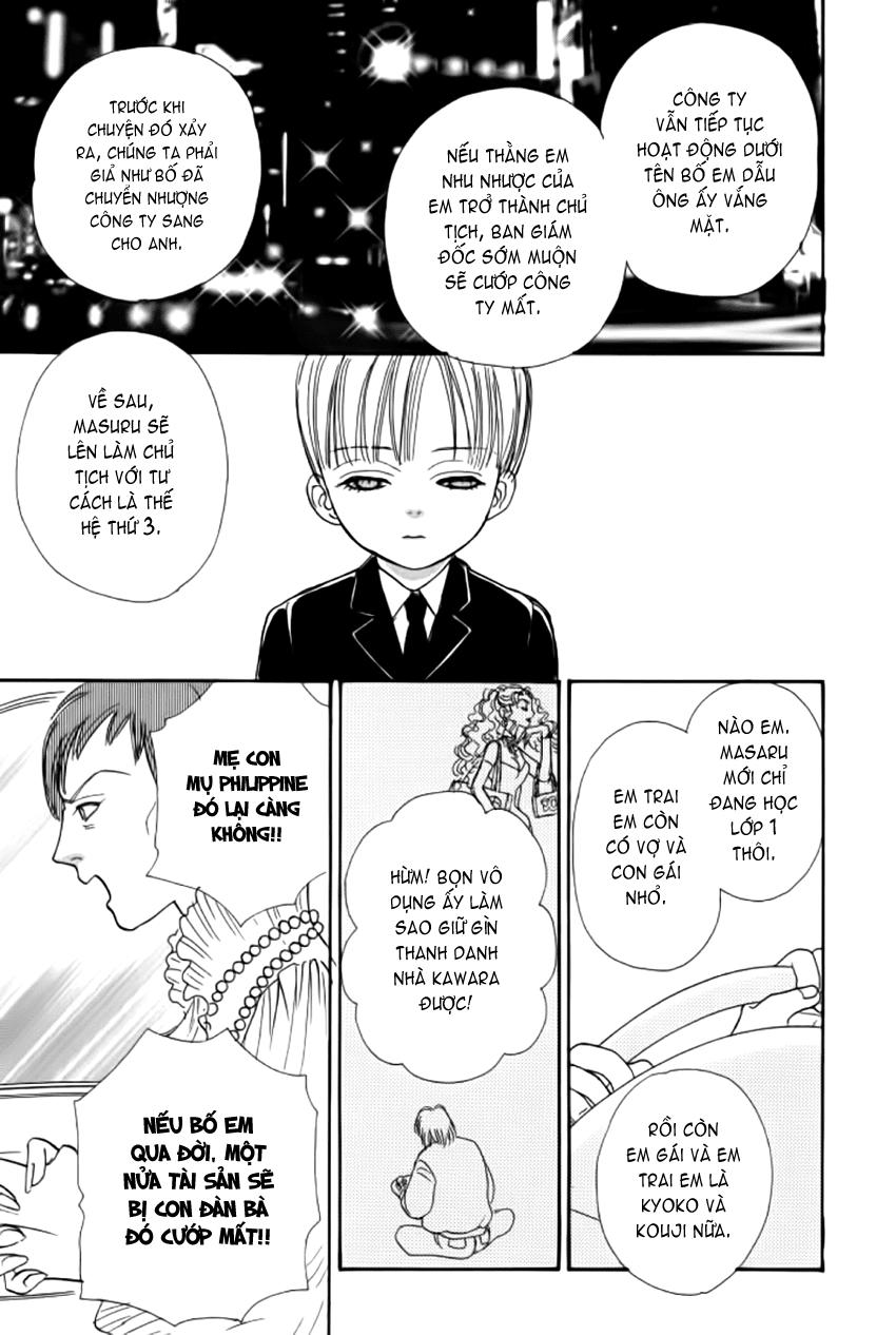 new pet shop of horror chapter 7 30