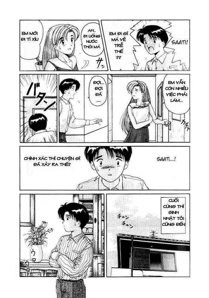 ai ga tomaranai! chapter 8 15