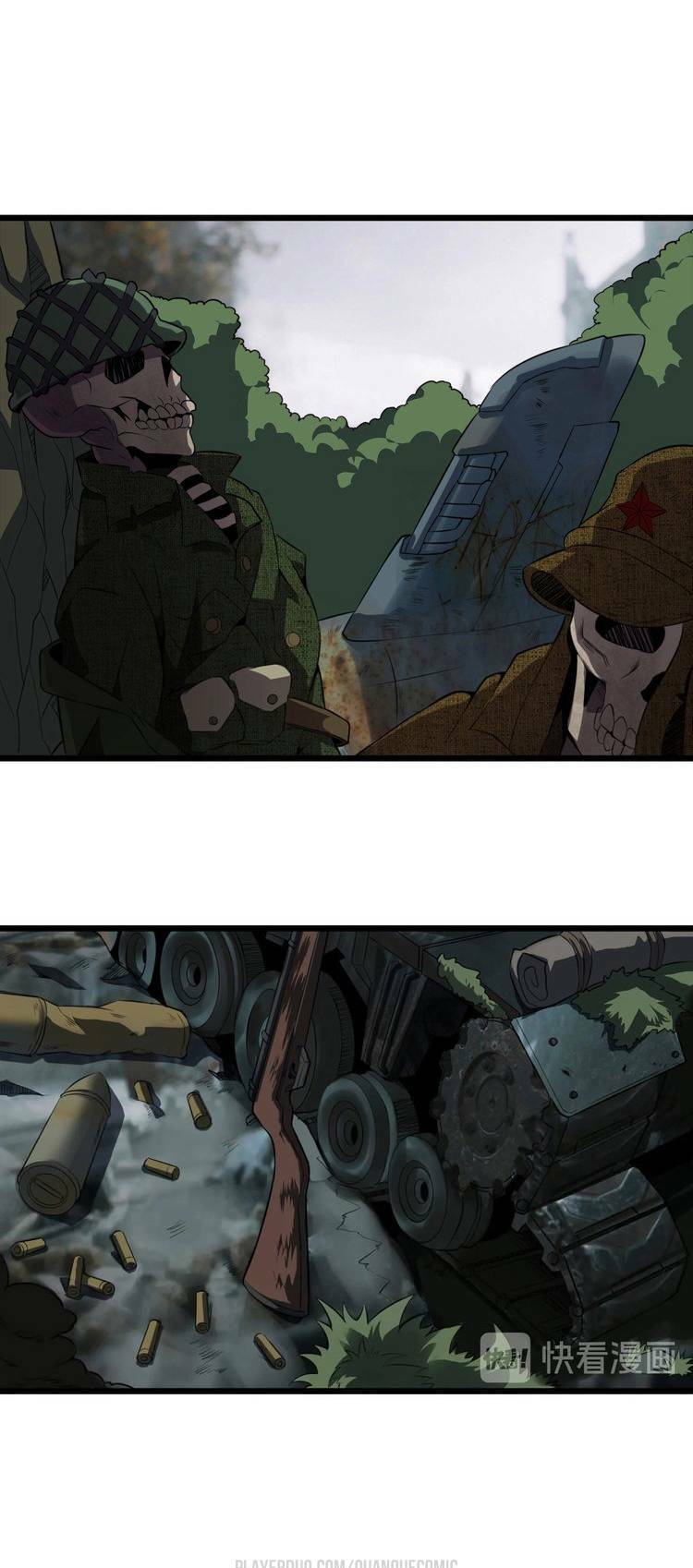 chào mừng đến thế giới cực lạc chapter 56 7