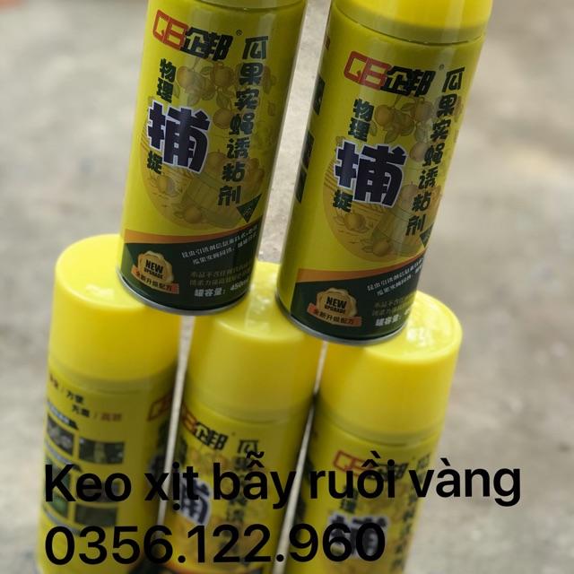 Keo dính bẫy ruồi vàng dạng chai xịt 450ml - An toàn, hiệu quả ngay khi sử dụng