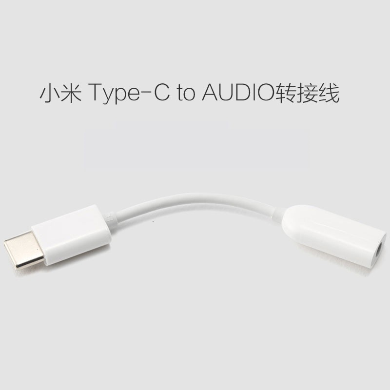 Cáp Chuyển Xiaomi Type C Sang Jack 3.5mm - Hàng Nhập Khẩu