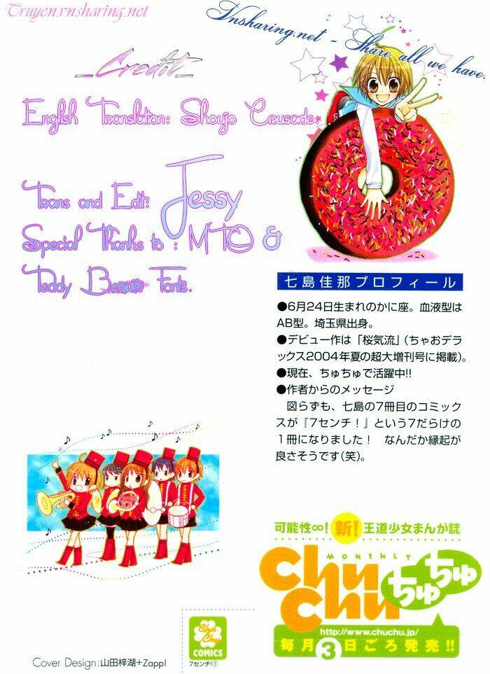 7 centi! chapter 1 5