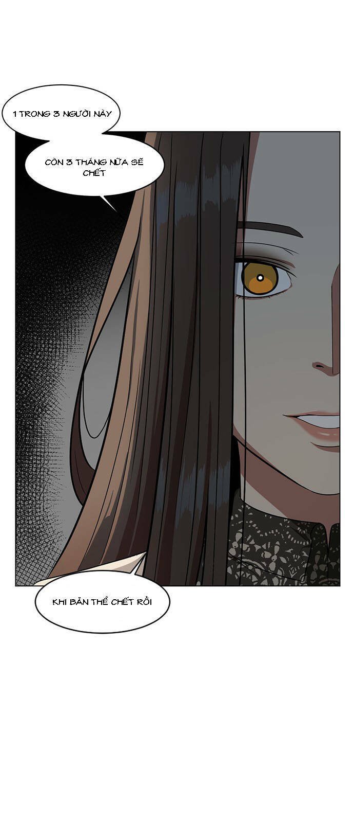 change me chapter 16 51