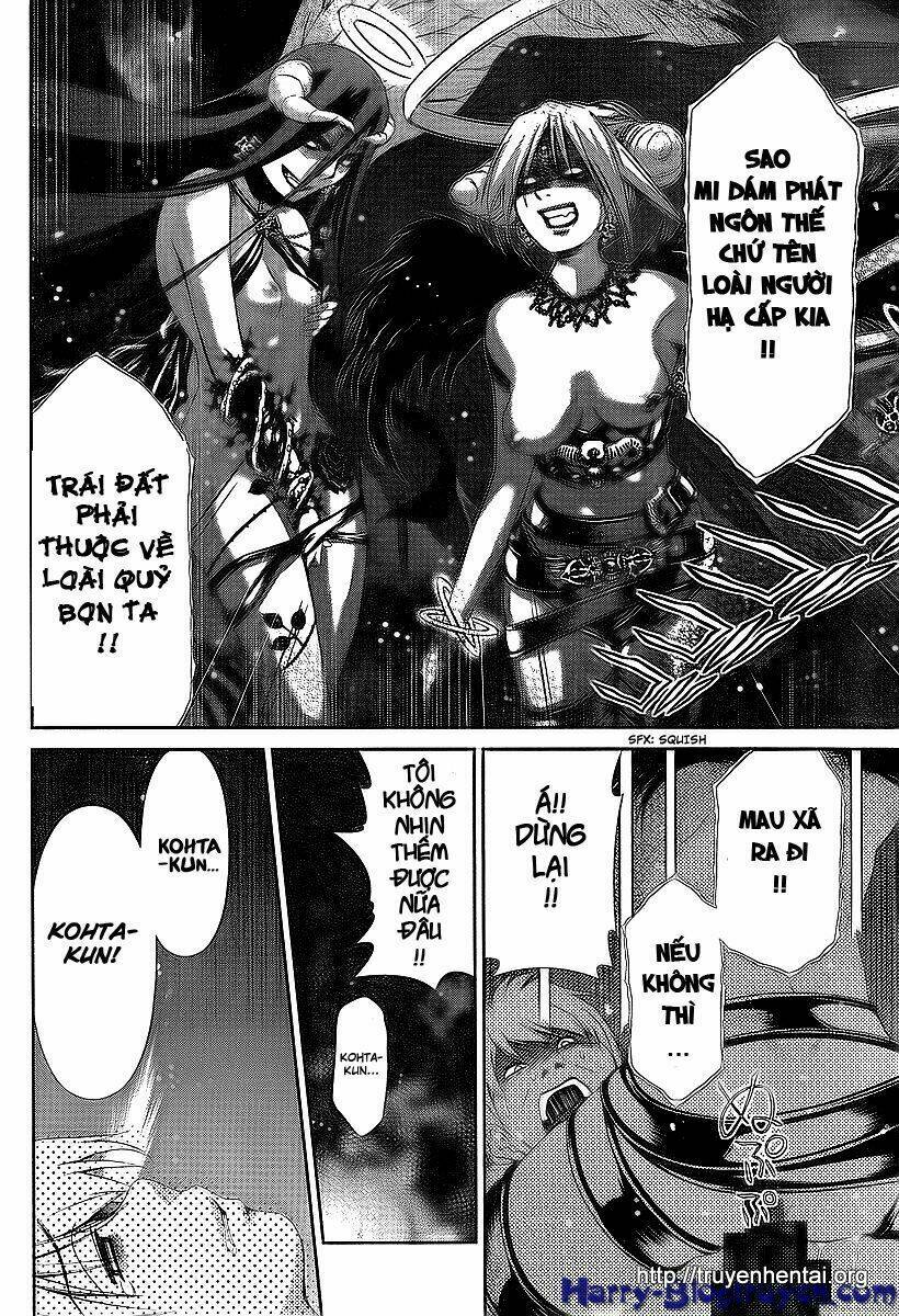 my balls chapter 35 2