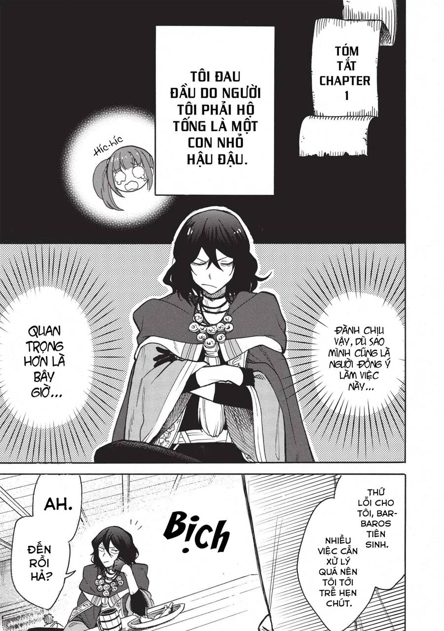 akuyuu no ore ga ponkotsu kishi wo mite rare naindaga, dou sewa wo yaki yaii?～ madome gaiden chapter 2 1