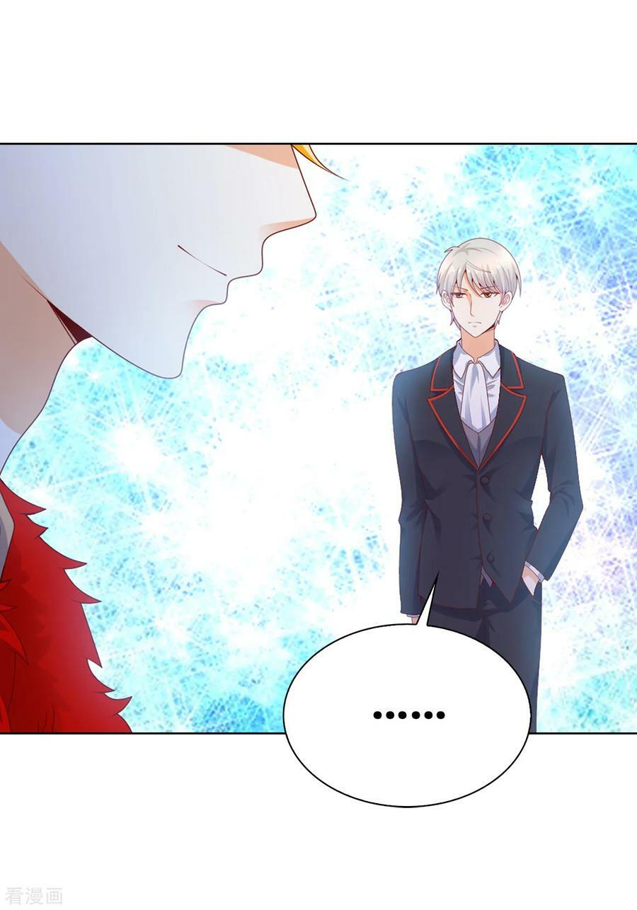 huynh khống công tước gả không được chapter 81.1 13