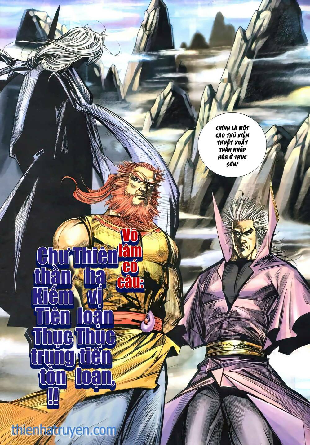 bá đao chapter 268.2 15