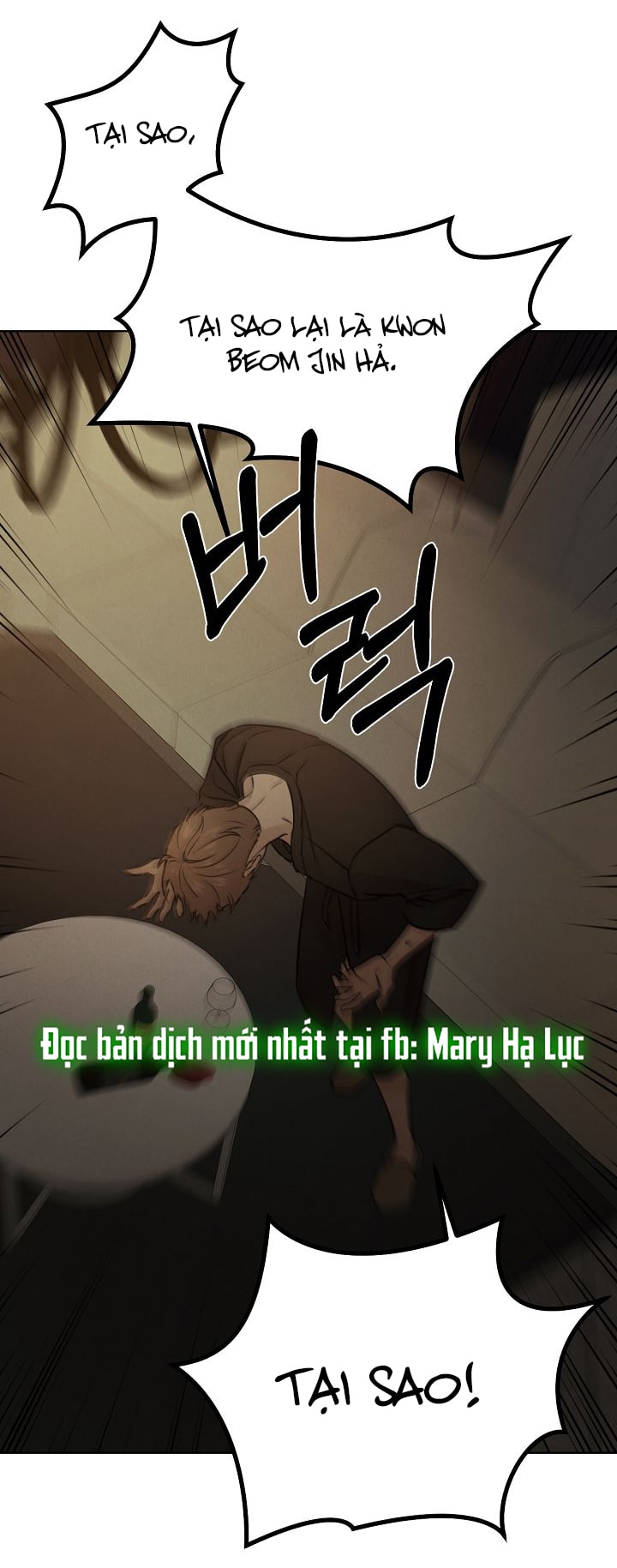 Chỉ Là Ánh Bình Minh chapter 61.1 18