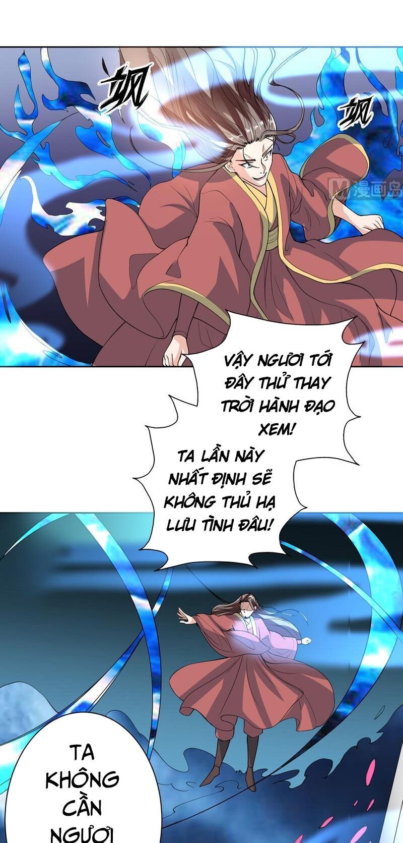 tối cường thần thú hệ thống chapter 142 9