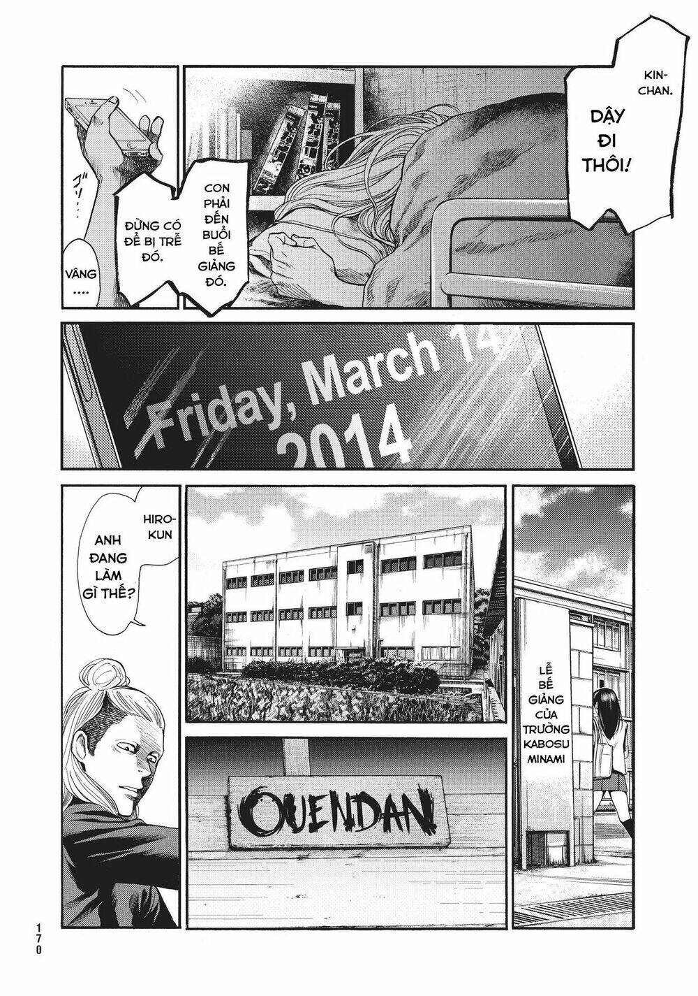 again!! chapter 136 17