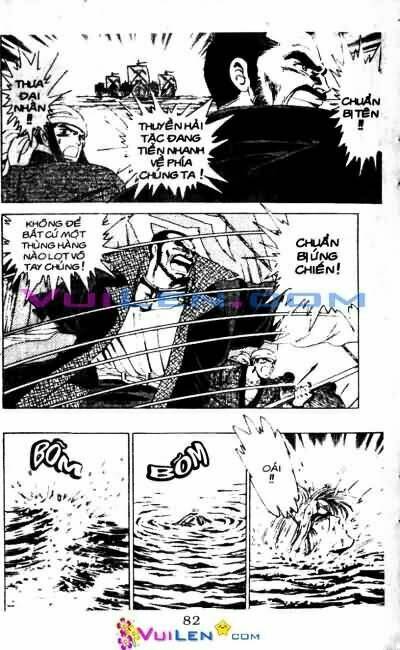 vương tử takeru chapter 4 82