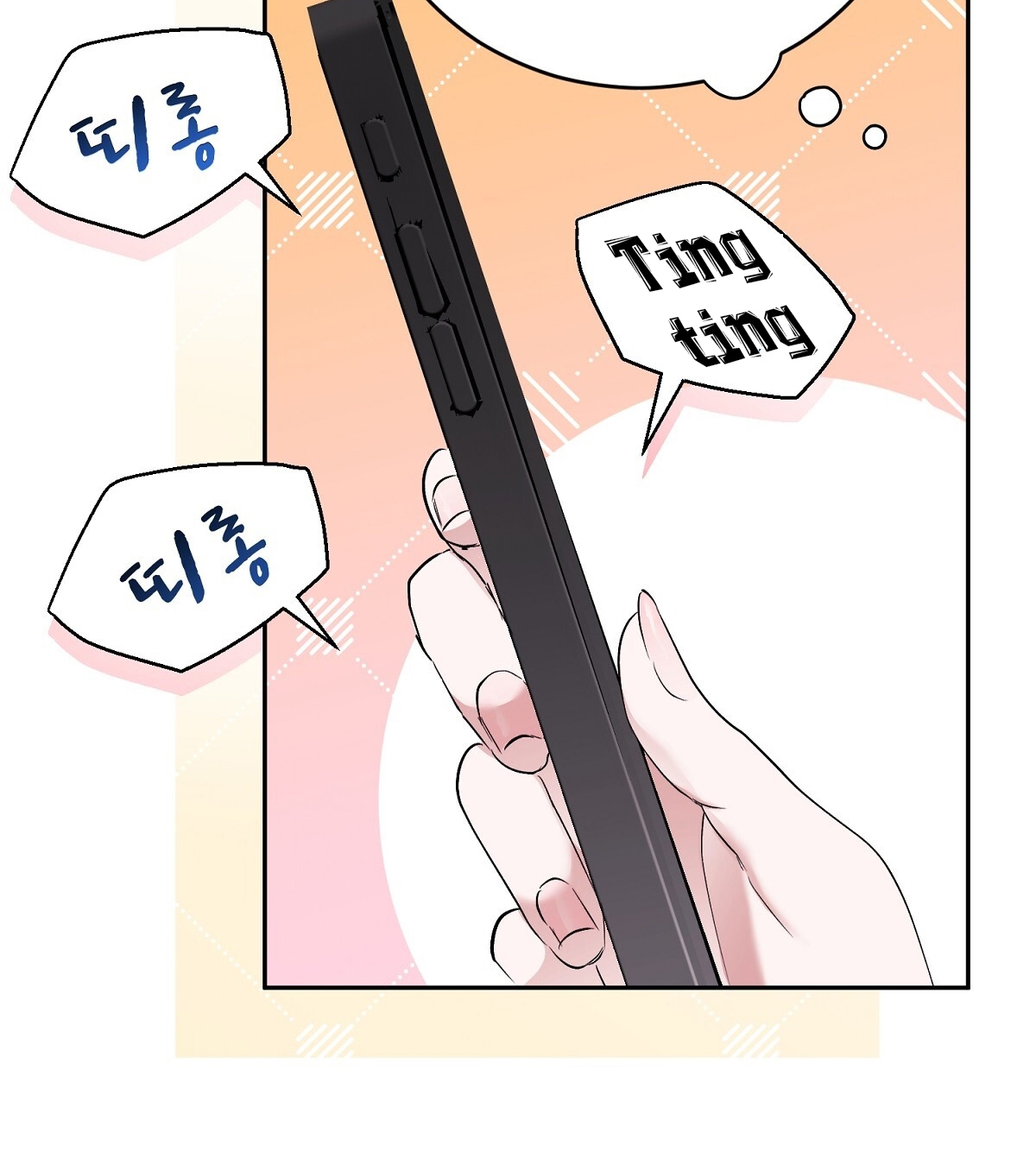 Người Bạn Dâm Loạn chapter 7.2 - Trang 43