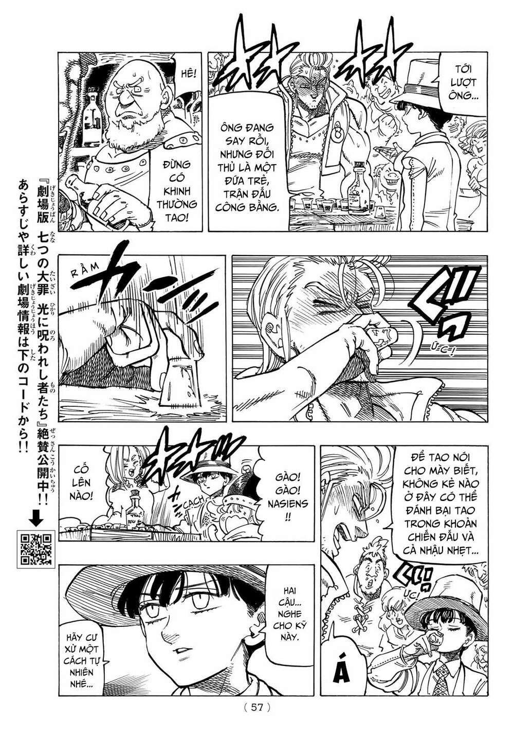 mokushiroku no yonkishi chapter 26 15