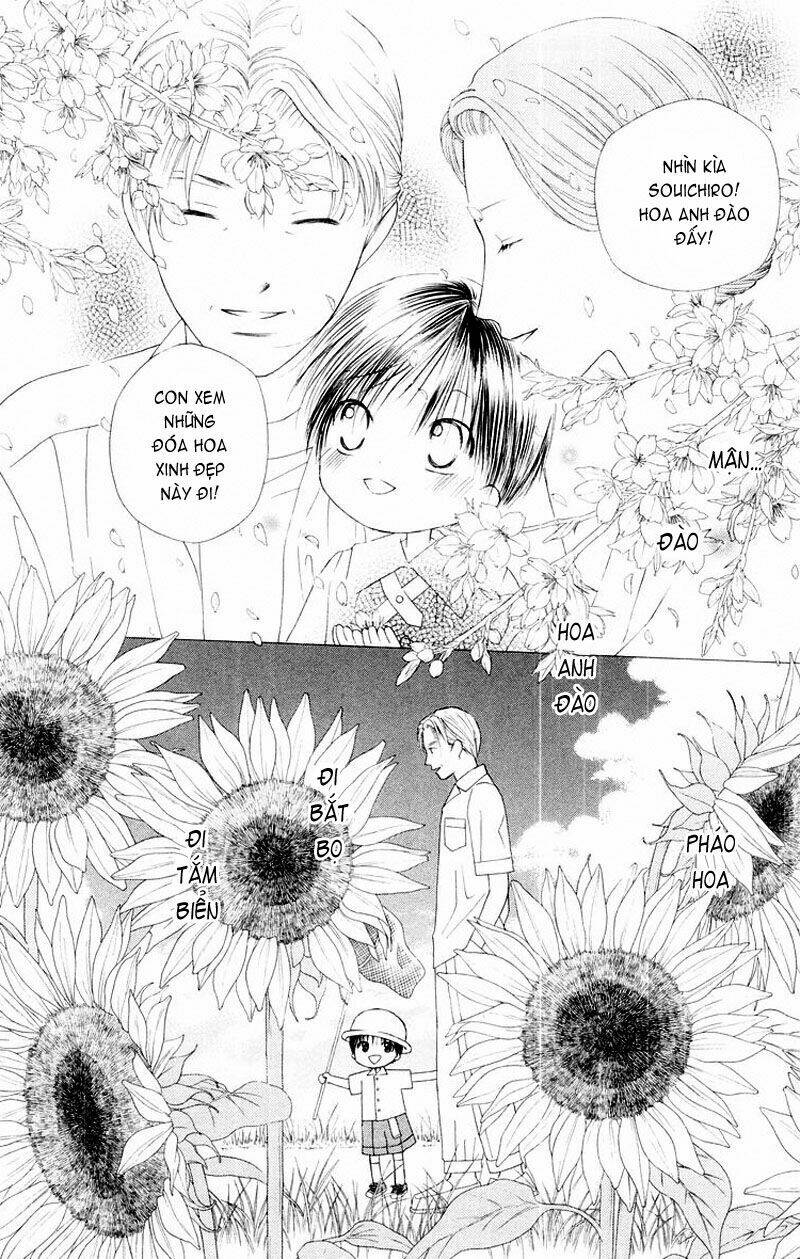 kare kano hajimemashita chapter 74 23