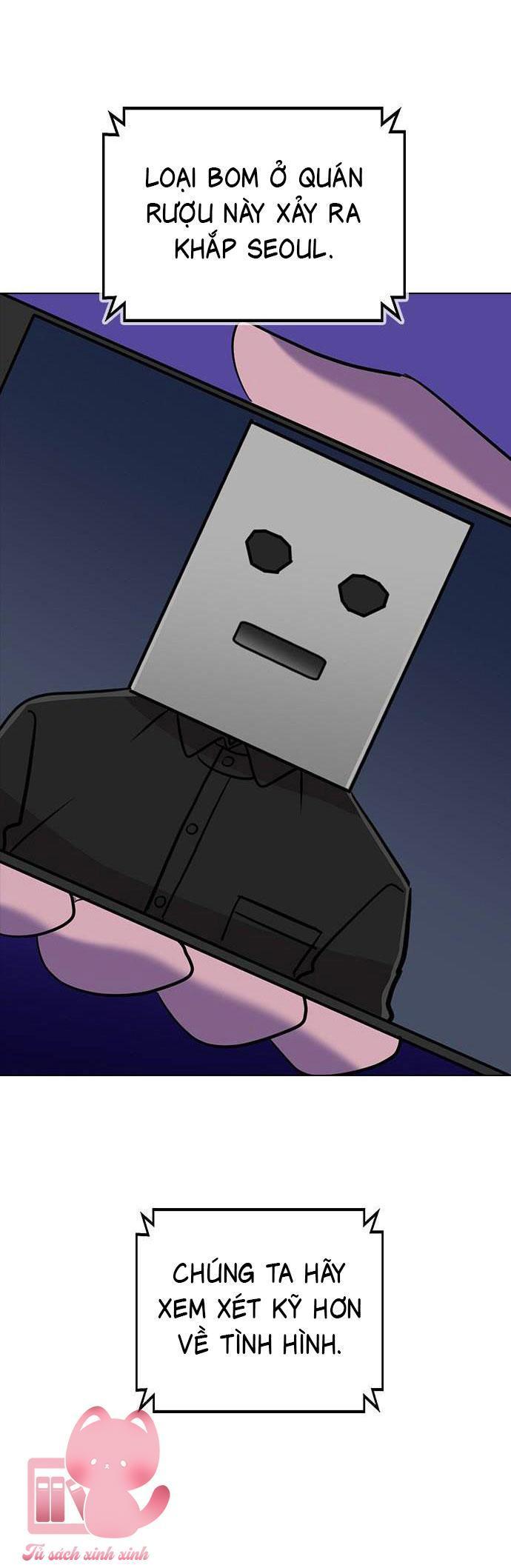 nếu chia tay, chúng ta sẽ chết chapter 1 141