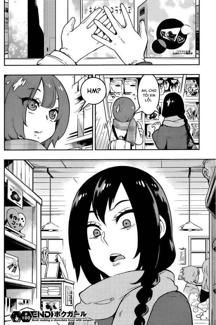 boku girl chapter 100 18