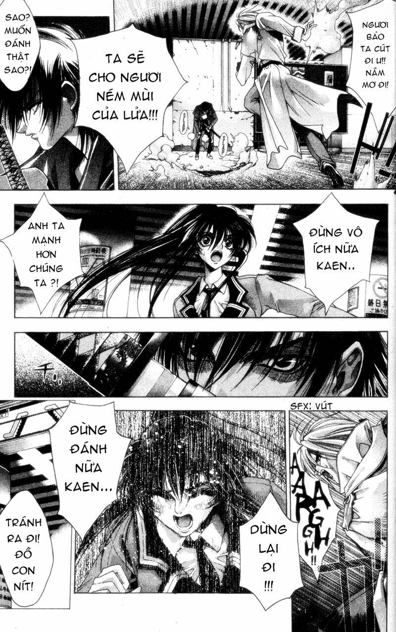 kamikaze chapter 2 12