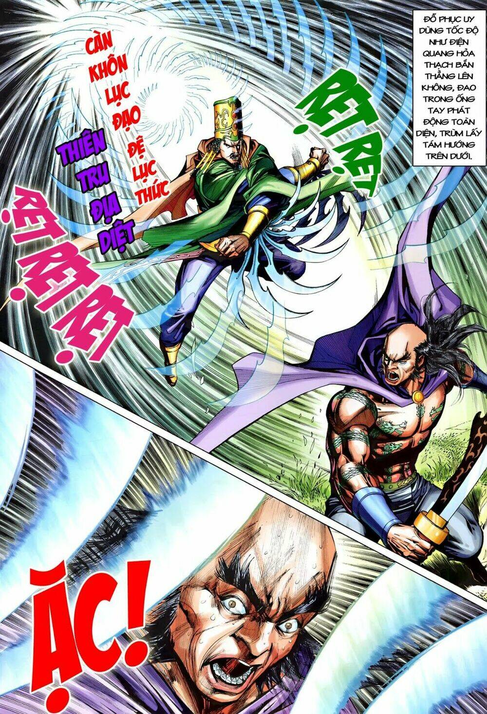 đại đường song long truyện chapter 211 19