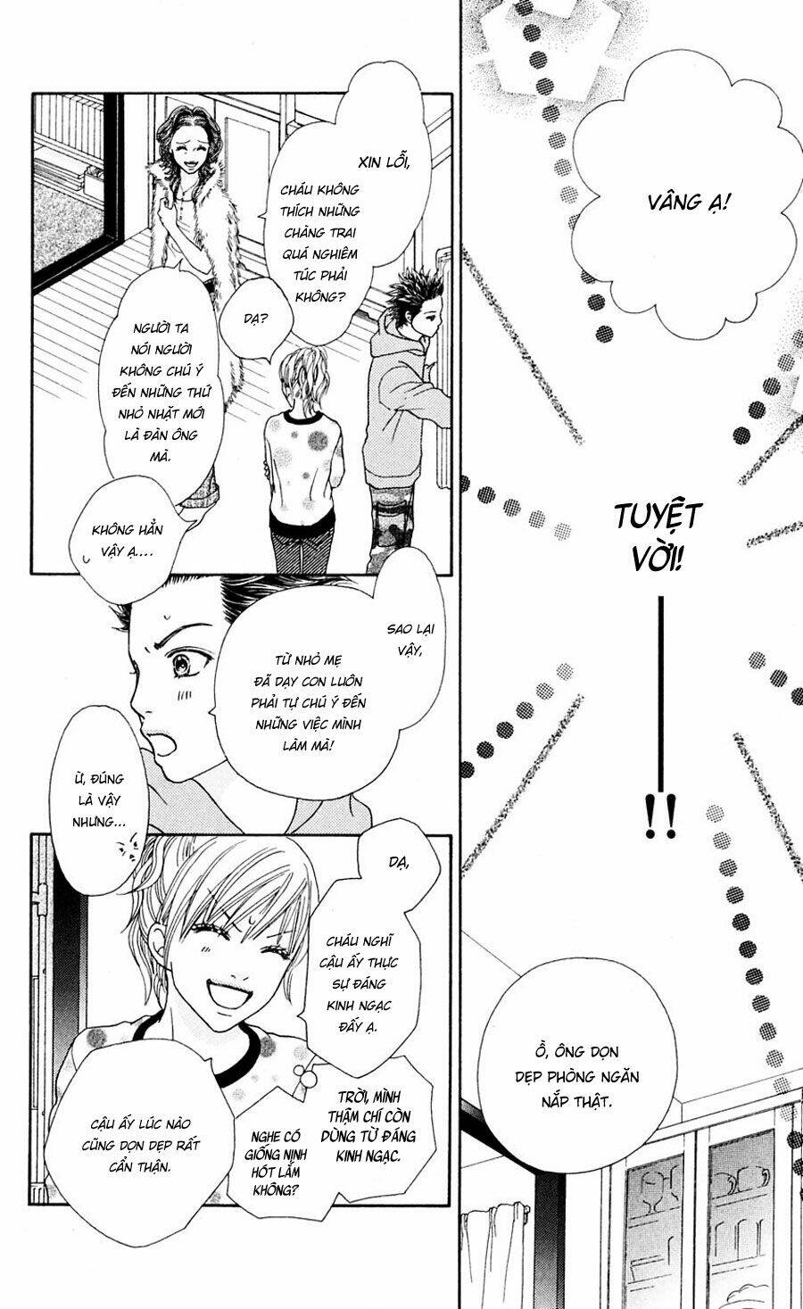 parfait tic - cô láng giềng chapter 93 16