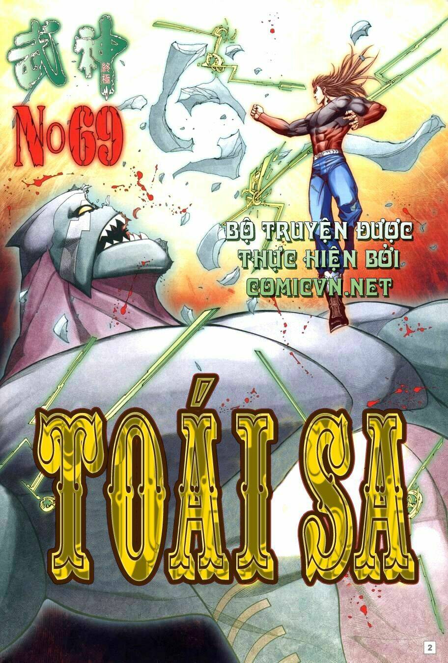 võ thần chung cực chapter 69 1