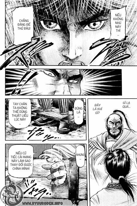 chú bé rồng - ryuuroden chapter 55 50