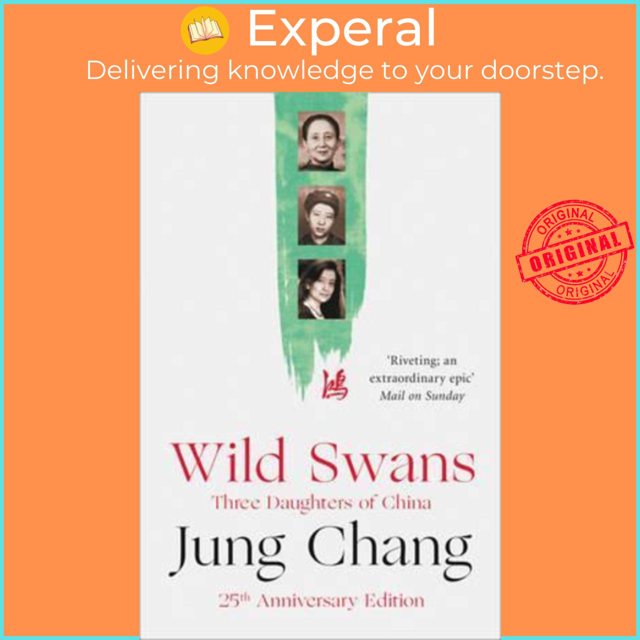 Sách - Wild Swans: Three Daughters of China by Jung Chang (UK edition, paperback)