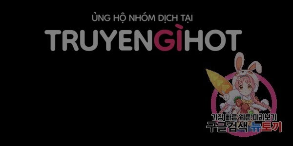 quý cô bí ẩn - secret lady chapter 34 225