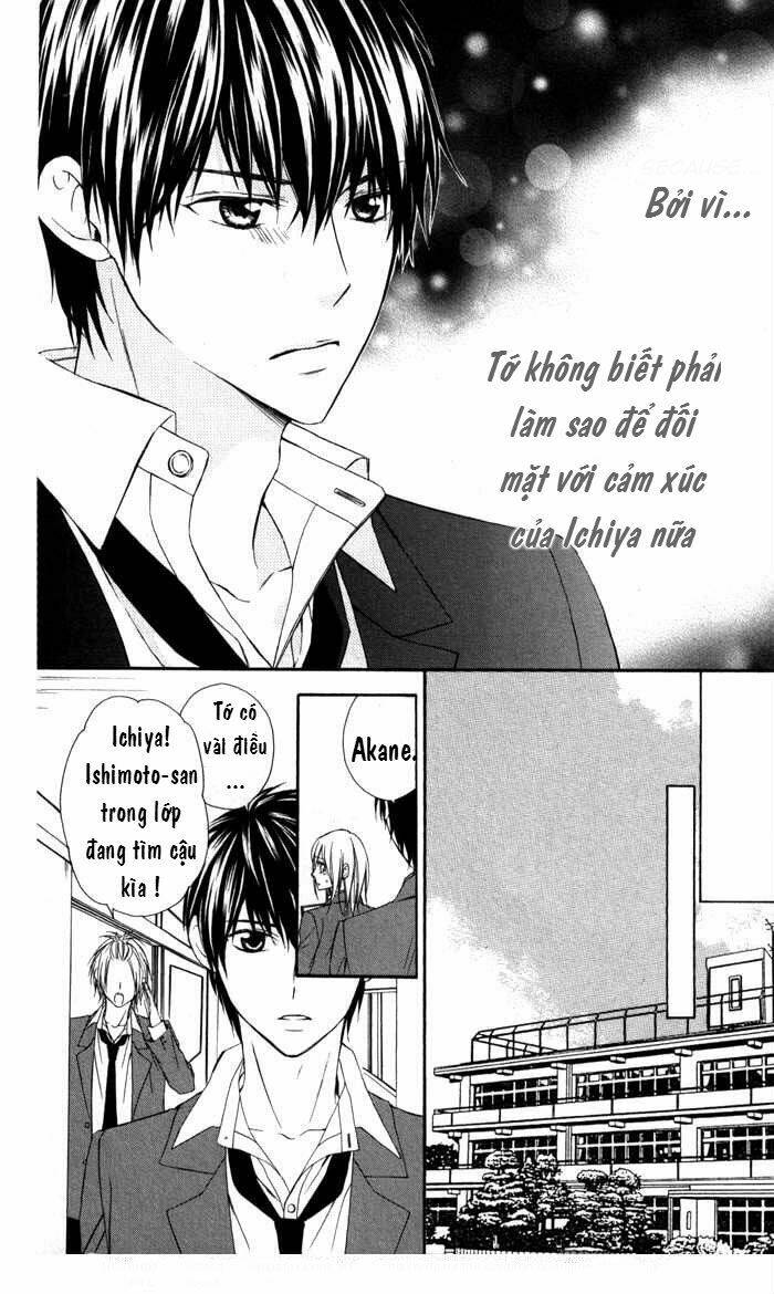 tonari no koigataki chapter 3 6