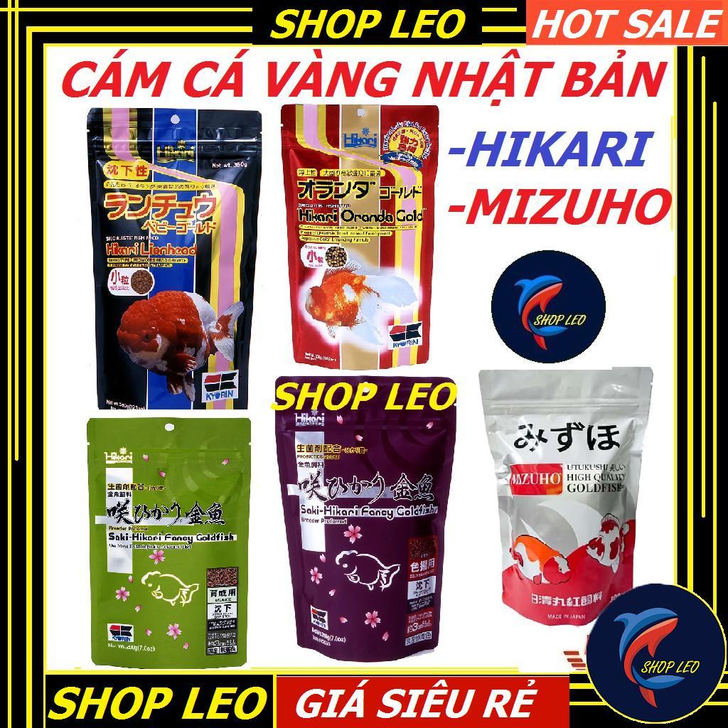 Thức ăn cá vàng Nhật Bản - HIKARI, MIZUHO - Cám cá vàng tốt nhất