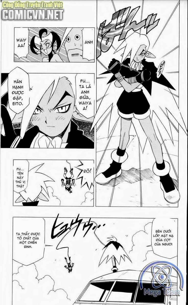 guardian eight chapter 1 150