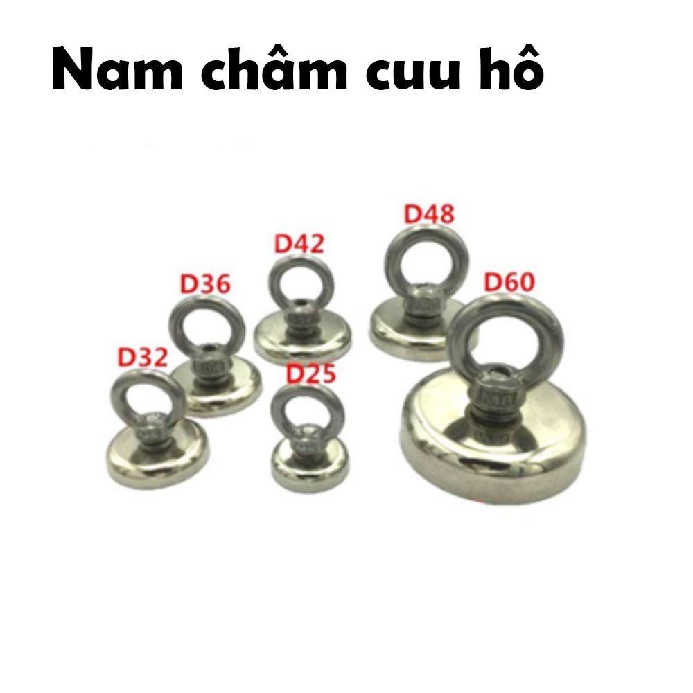 Nam châm cứu hộ D25mm , D32mm , D36mm , D42mm , D48mm , SIEU MẠNH