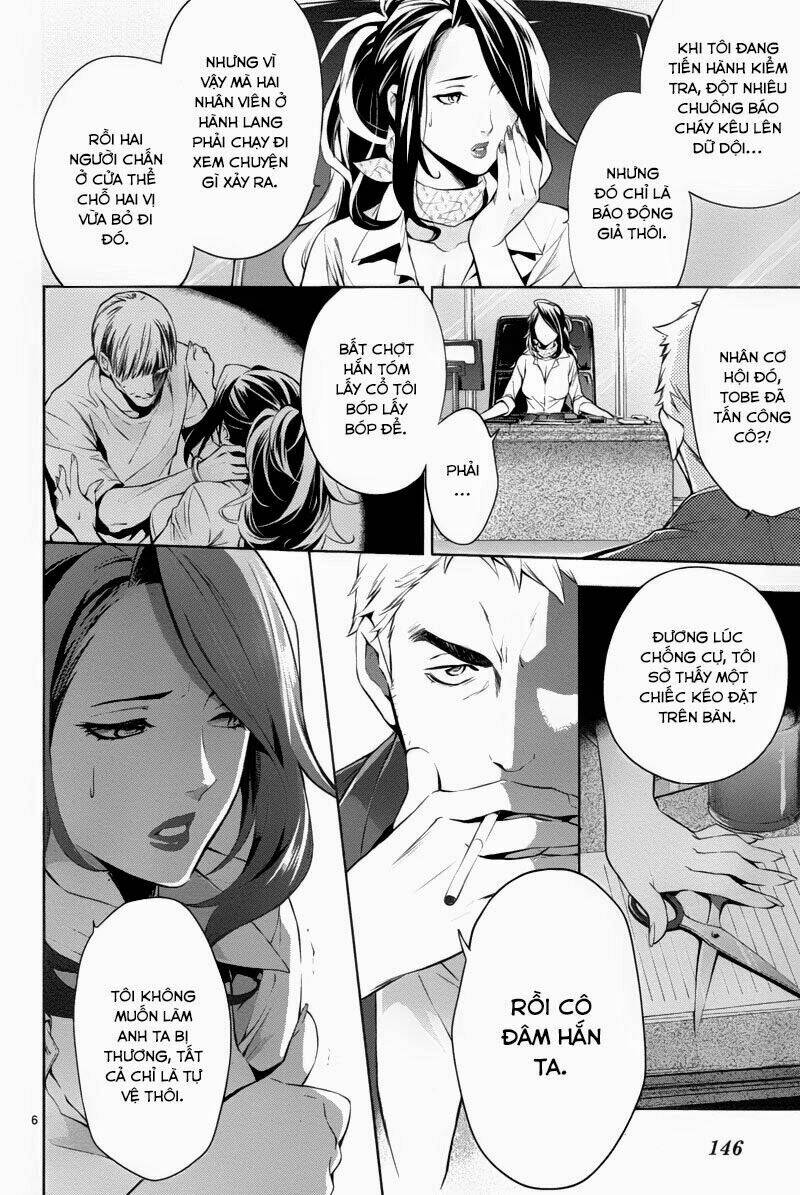 shinrei tantei yakumo - thám tử tâm linh season 1 chapter 27 6