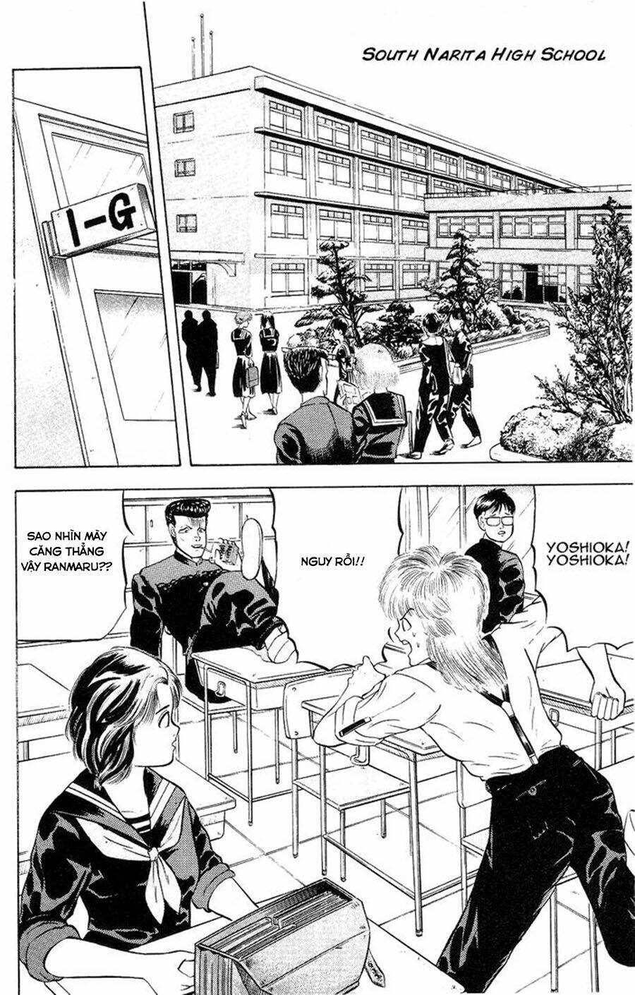 chameleon chapter 1 20