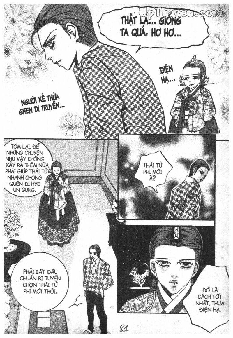 hoàng cung chapter 17 77