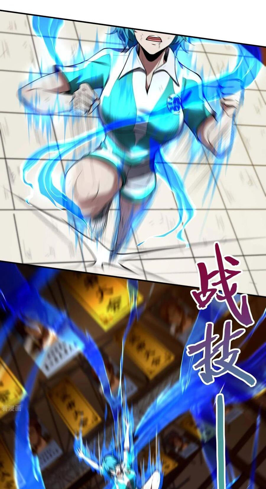 đệ nhất người ở rể chapter 51 26