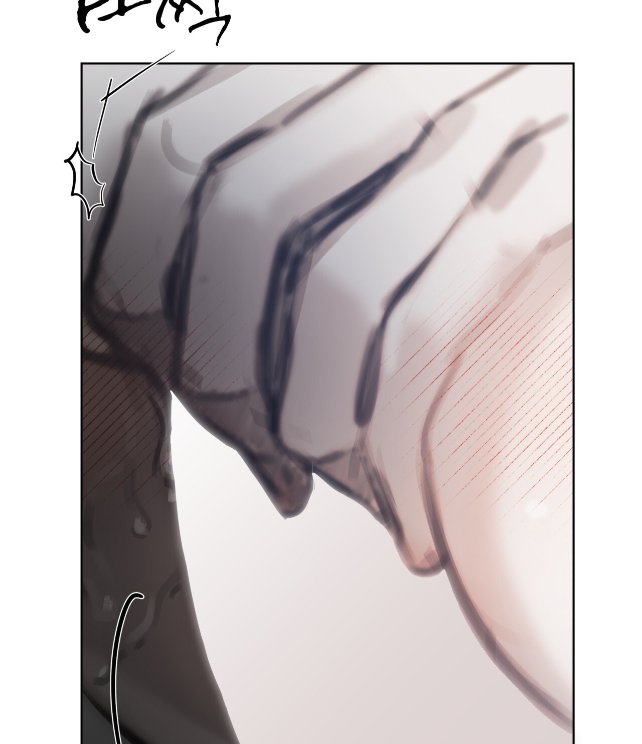 doppio senso chapter 88.2 17