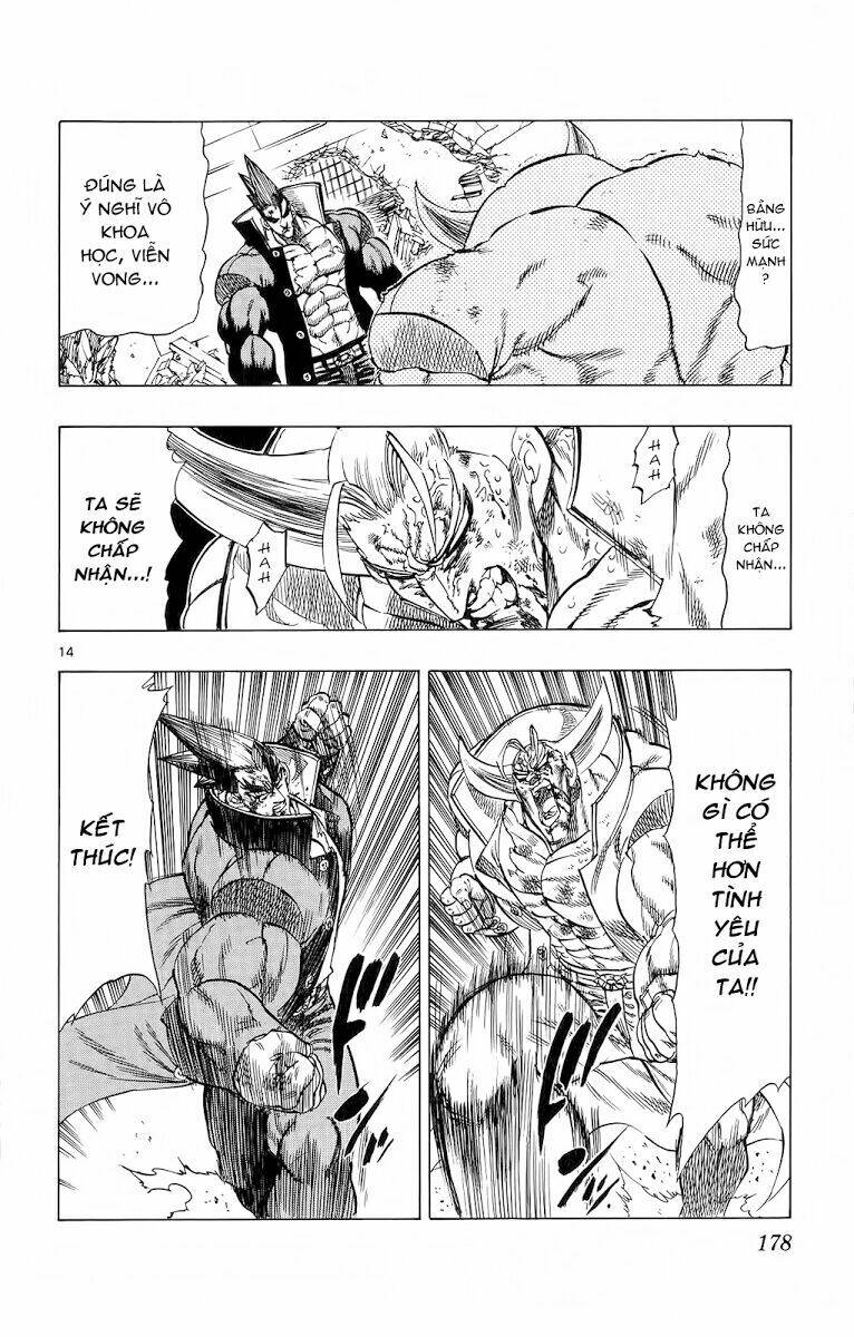 kongou banchou chapter 85 15