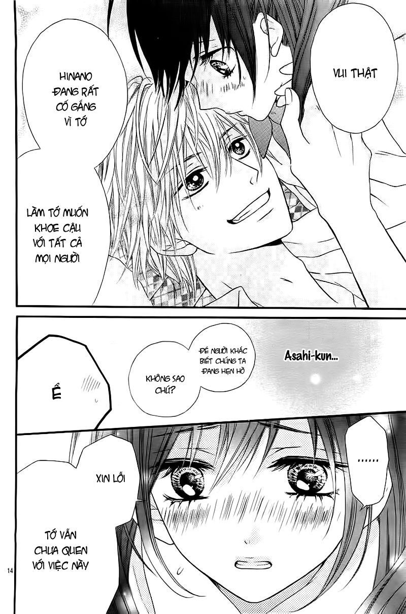 kare kano hajimemashita chapter 1 14