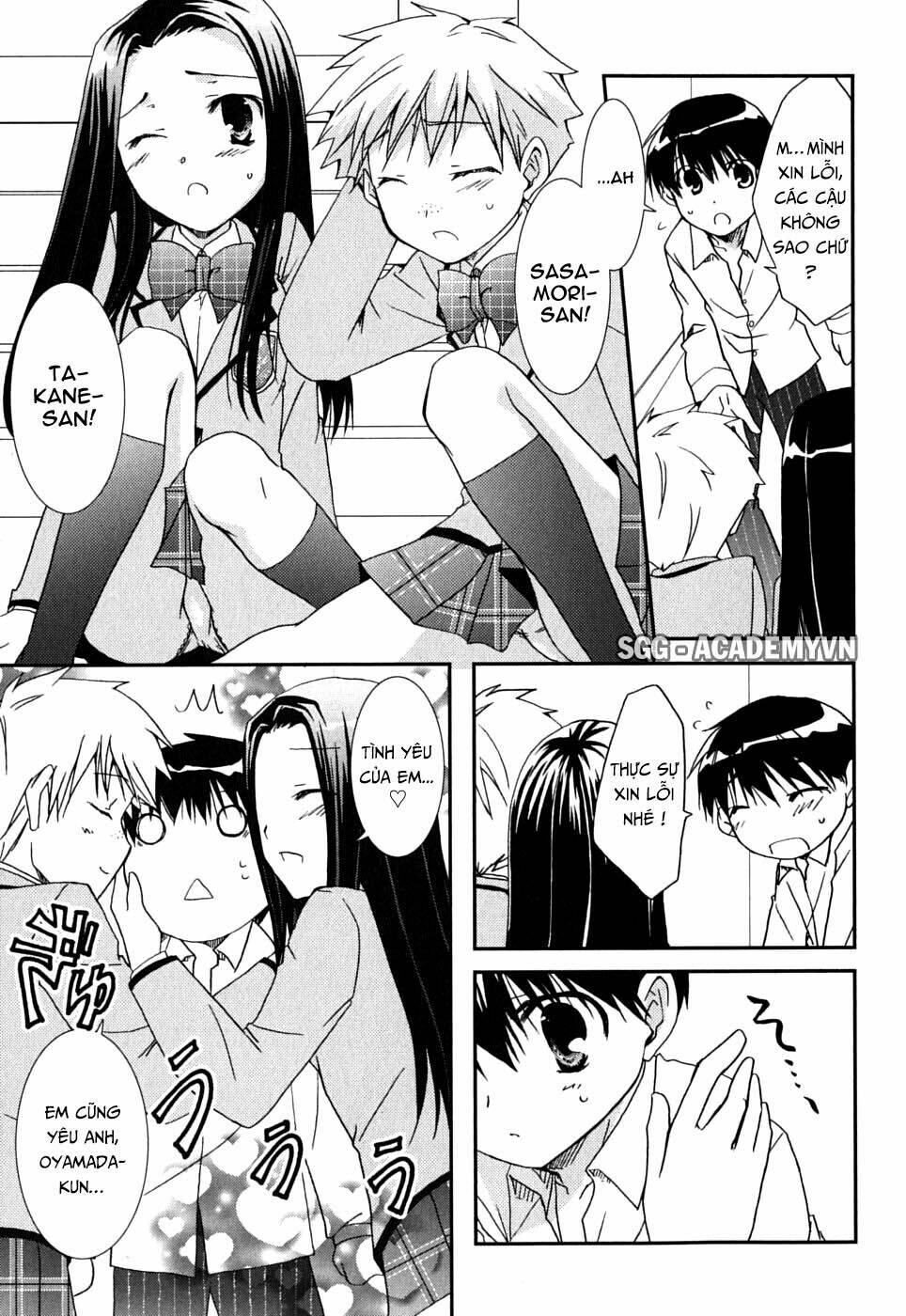 kanokon chapter 41 30