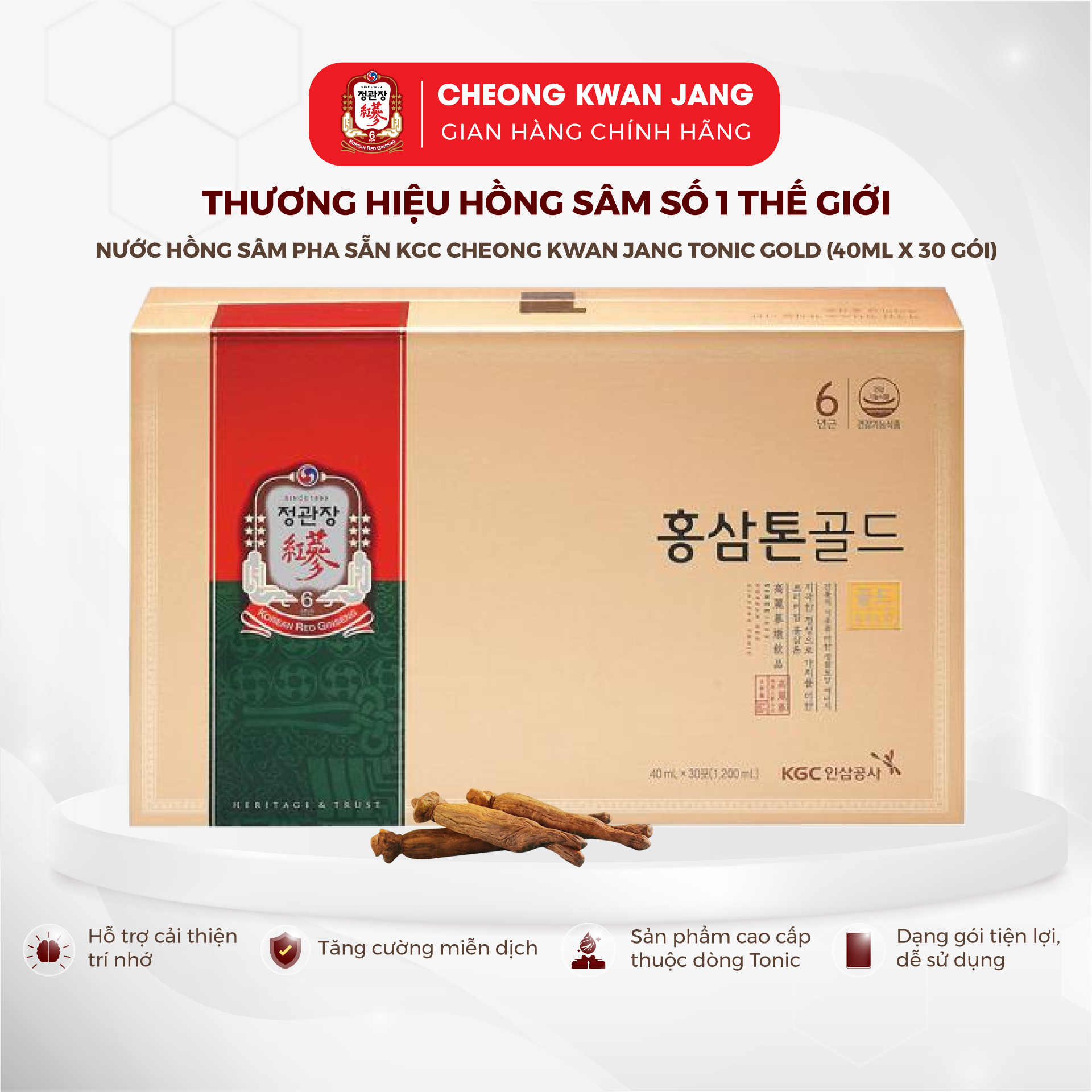 Nước Hồng Sâm Hàn Quốc Pha Sẵn KGC Cheong Kwan Jang Tonic Gold (40ml x 30 gói)