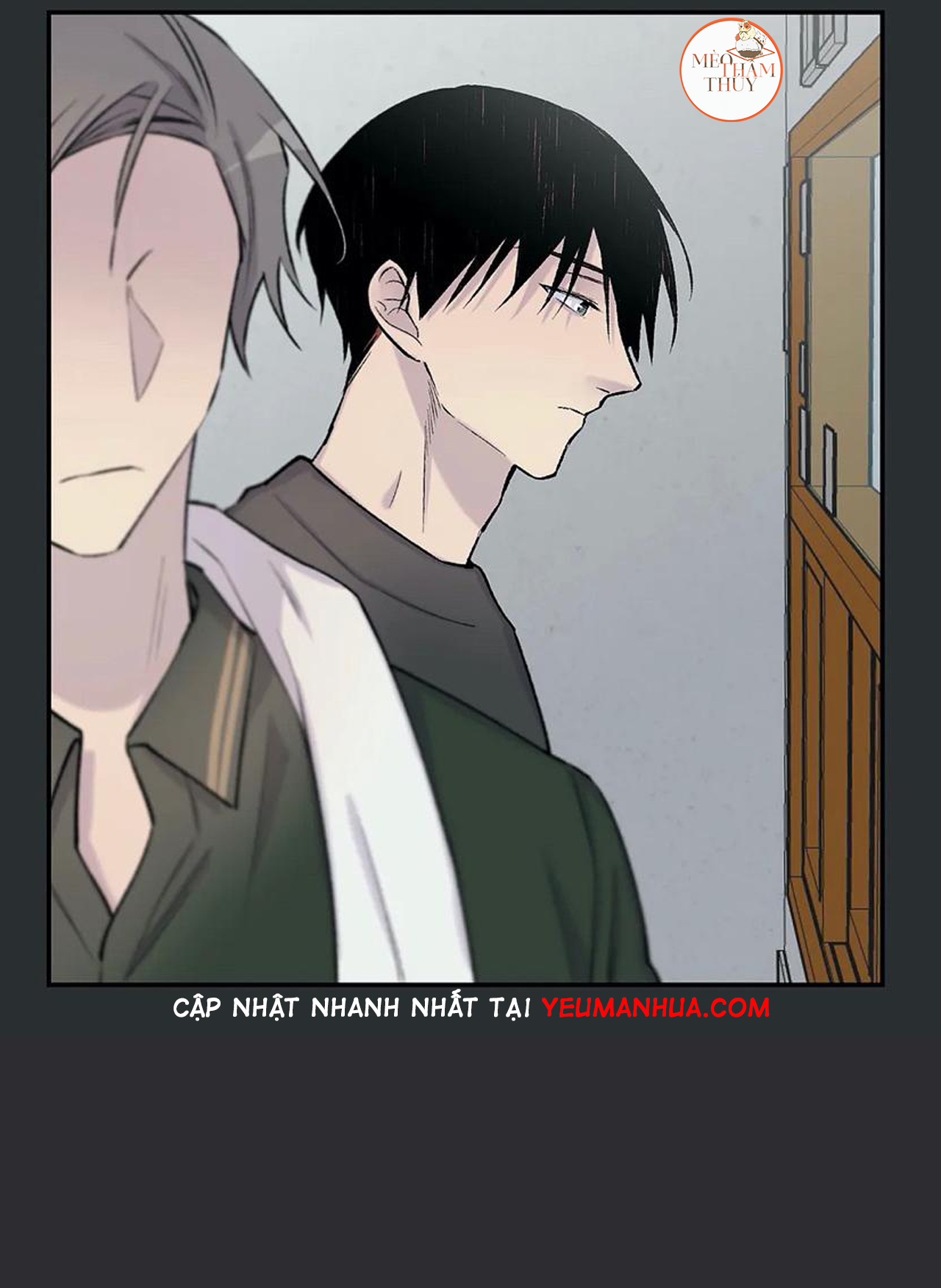 đừng viết nữa, tác giả thân mến! chapter 24 50